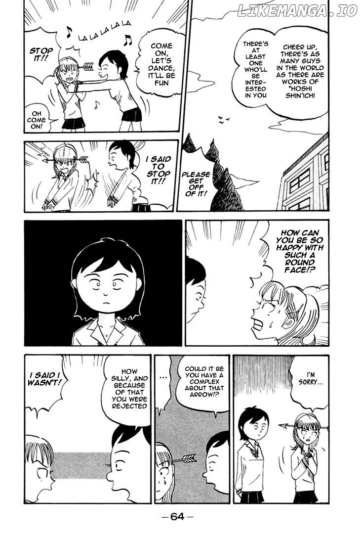 Subete ni Iya Girl chapter 63 - page 7