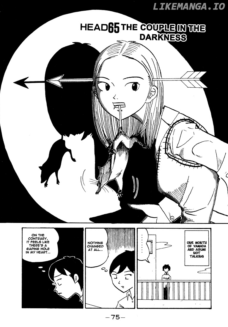 Subete ni Iya Girl chapter 65 - page 2