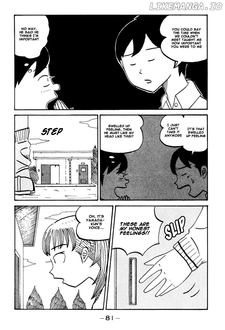 Subete ni Iya Girl chapter 65 - page 8