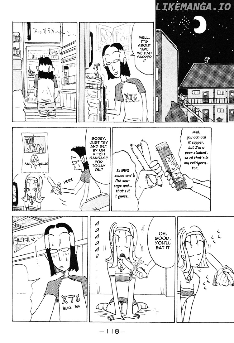 Subete ni Iya Girl chapter 86.5 - page 7