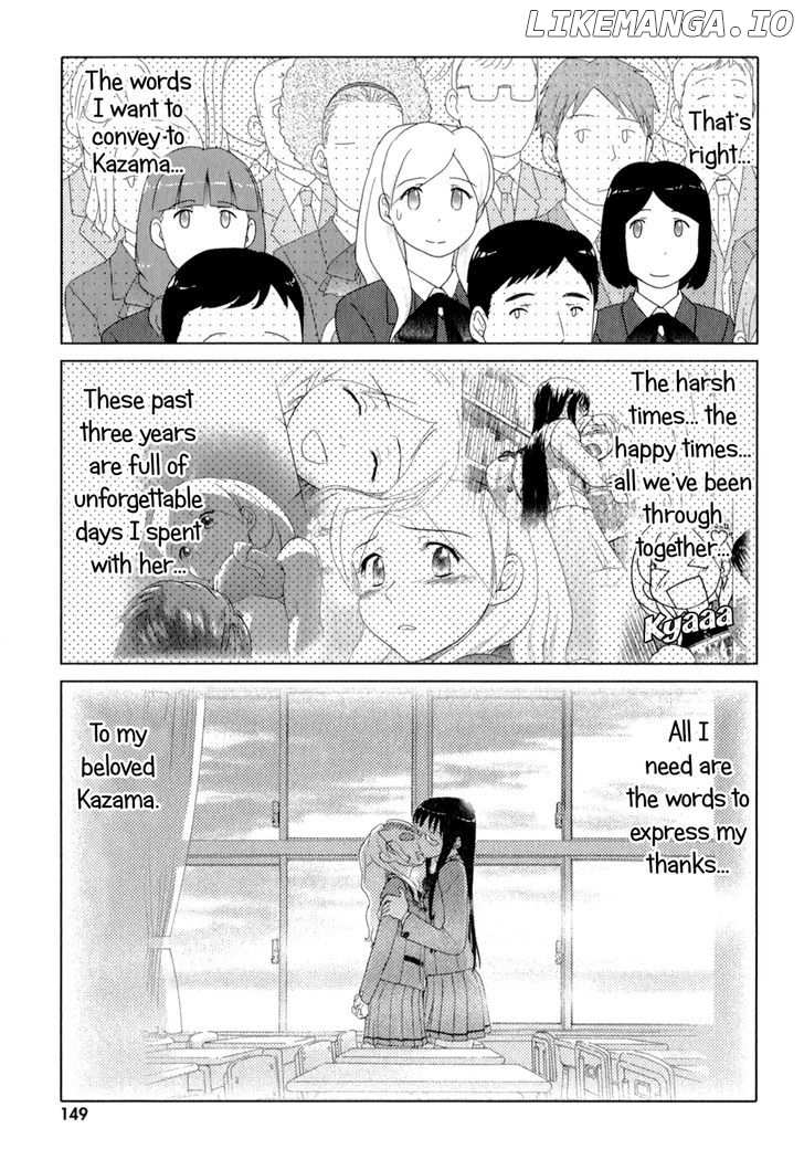Sasameki Koto chapter 52 - page 17