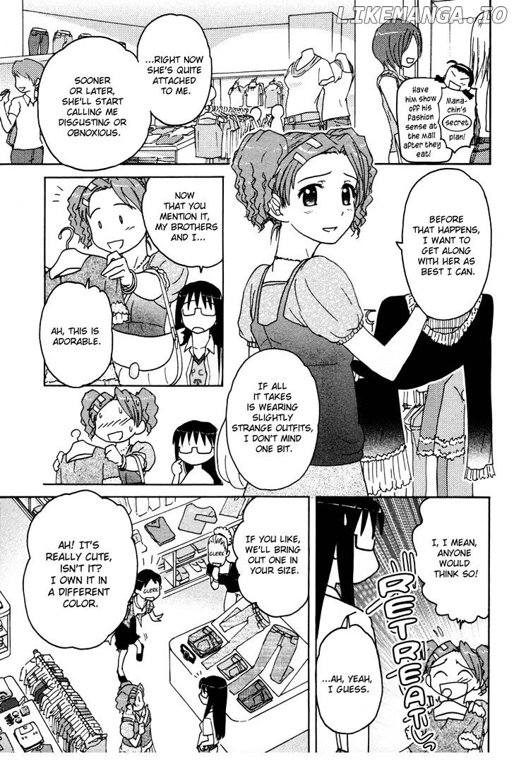 Sasameki Koto chapter 7 - page 17