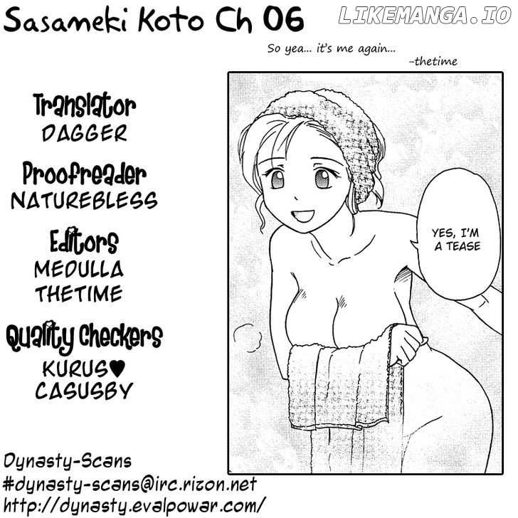 Sasameki Koto chapter 6 - page 27
