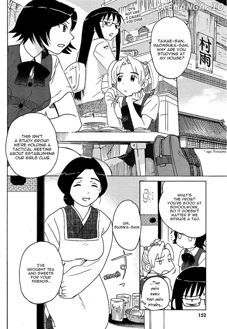 Sasameki Koto chapter 5 - page 2