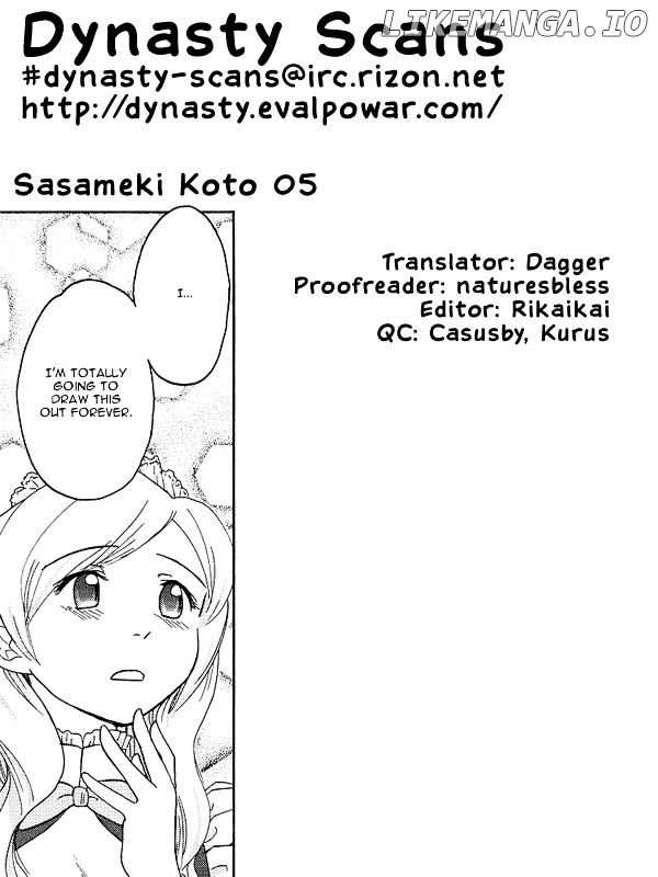 Sasameki Koto chapter 5 - page 25