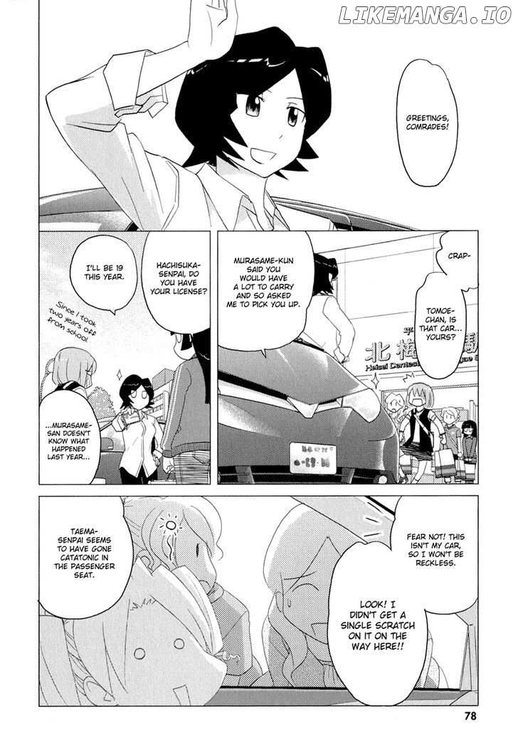 Sasameki Koto chapter 34 - page 4