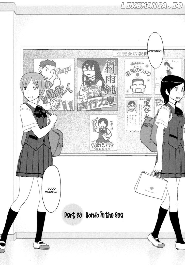 Sasameki Koto chapter 39 - page 2