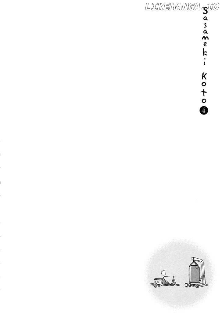 Sasameki Koto chapter 21 - page 26