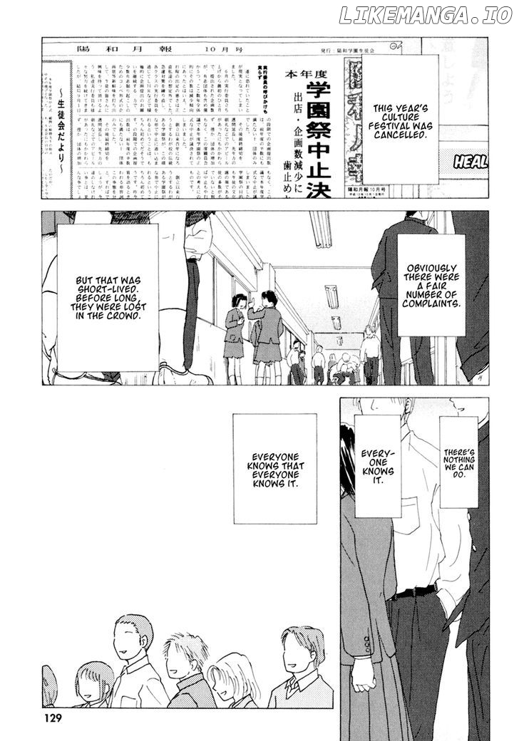 Sasameki Koto chapter 34.6 - page 1