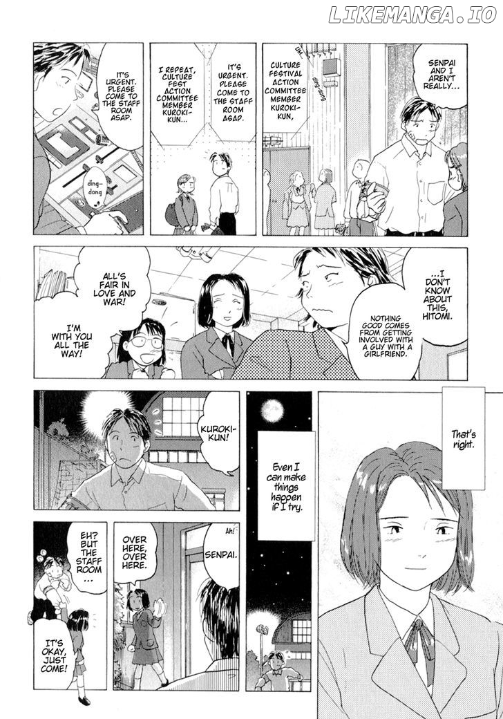 Sasameki Koto chapter 34.6 - page 26