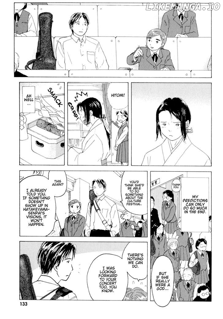 Sasameki Koto chapter 34.6 - page 5