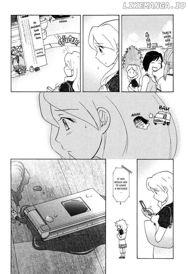 Sasameki Koto chapter 12 - page 12