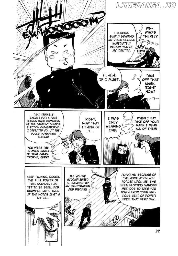 Sasuga No Sarutobi chapter 40 - page 22