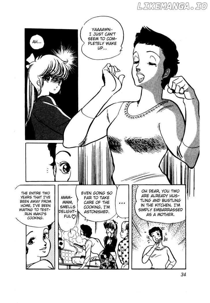Sasuga No Sarutobi chapter 33 - page 5