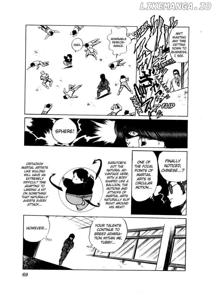Sasuga No Sarutobi chapter 34 - page 17