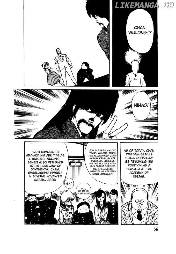 Sasuga No Sarutobi chapter 34 - page 6