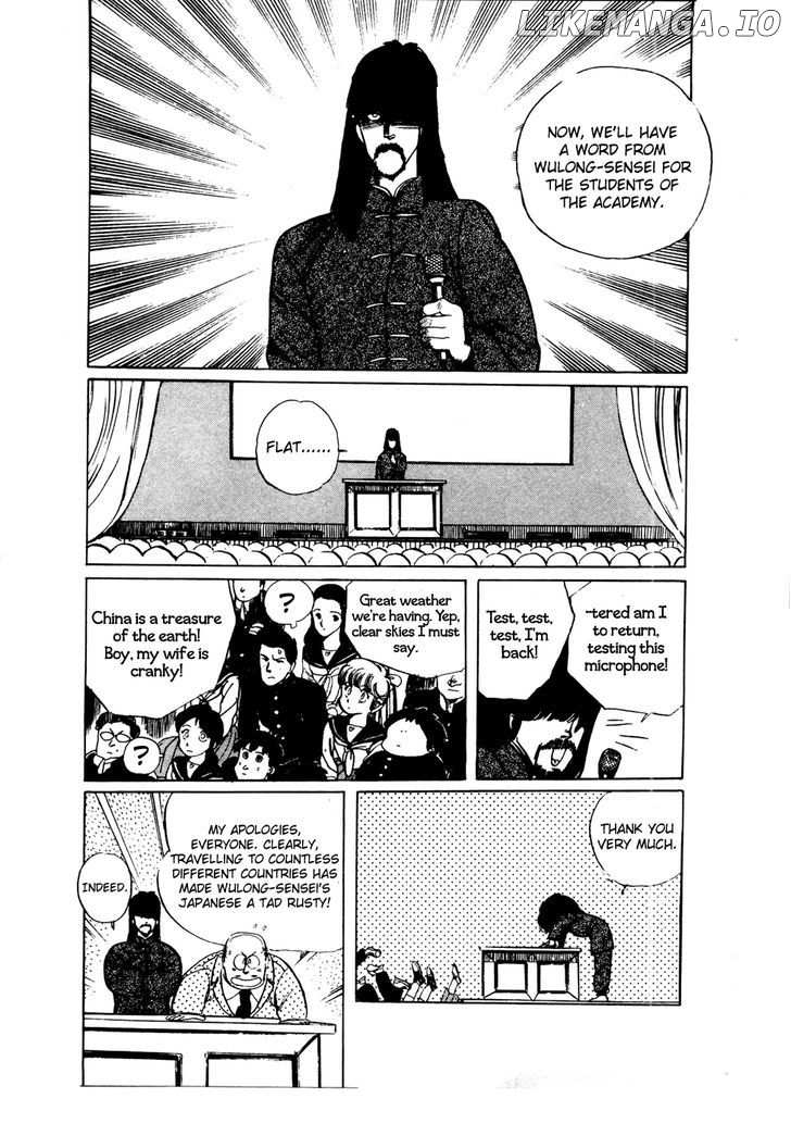 Sasuga No Sarutobi chapter 34 - page 7