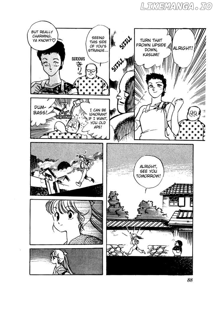 Sasuga No Sarutobi chapter 35 - page 12
