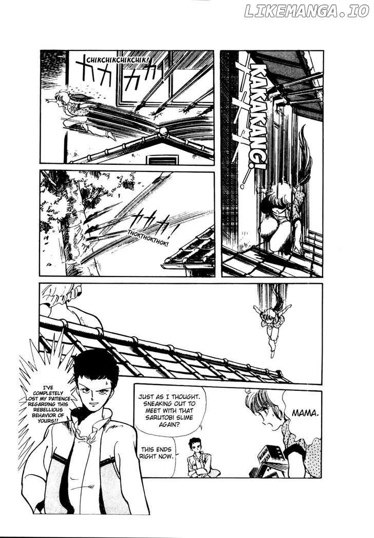 Sasuga No Sarutobi chapter 35 - page 3