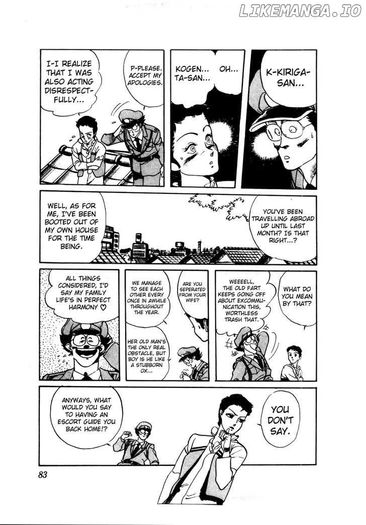 Sasuga No Sarutobi chapter 35 - page 7