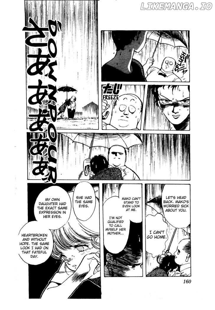 Sasuga No Sarutobi chapter 38 - page 12