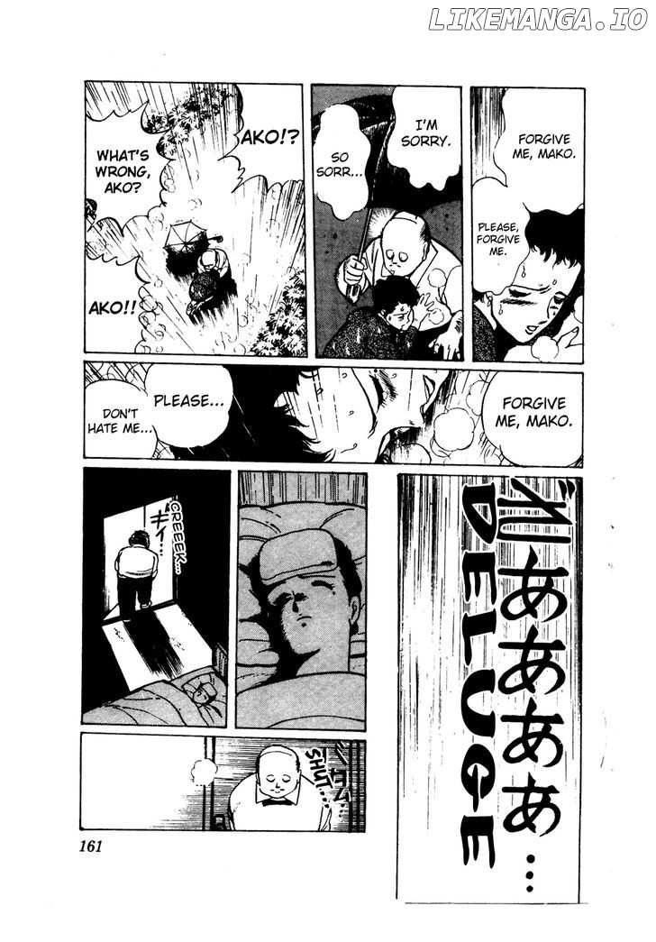 Sasuga No Sarutobi chapter 38 - page 13