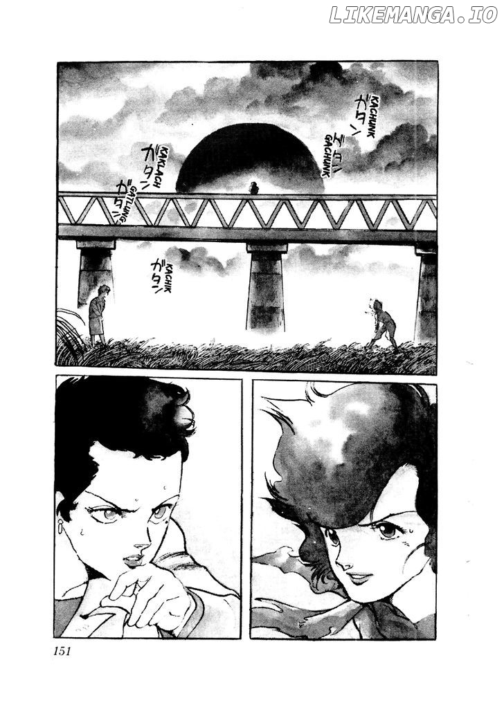 Sasuga No Sarutobi chapter 38 - page 3