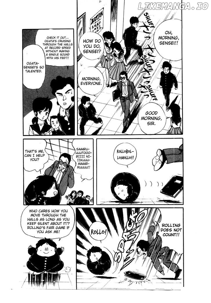 Sasuga No Sarutobi chapter 39 - page 3