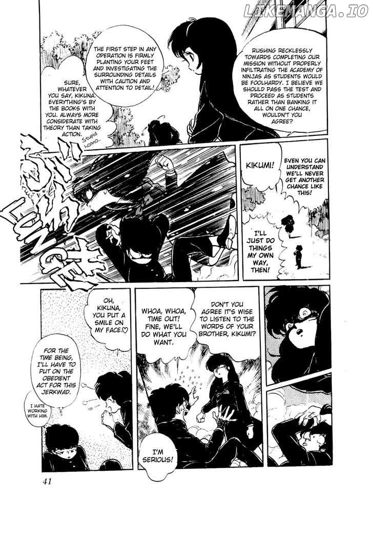 Sasuga No Sarutobi chapter 41 - page 13
