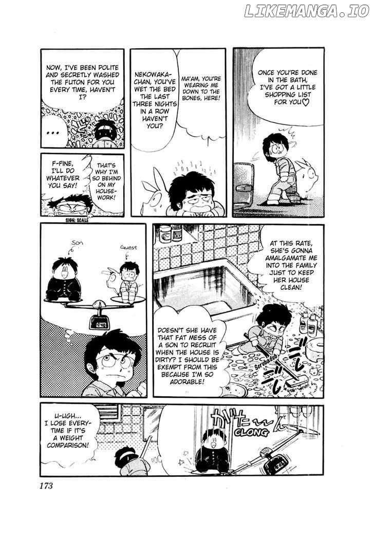 Sasuga No Sarutobi chapter 31 - page 13
