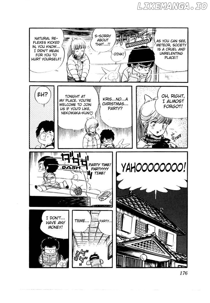 Sasuga No Sarutobi chapter 31 - page 16