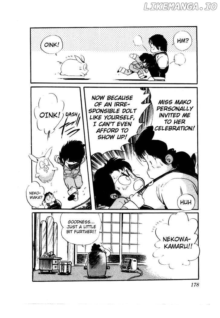 Sasuga No Sarutobi chapter 31 - page 18