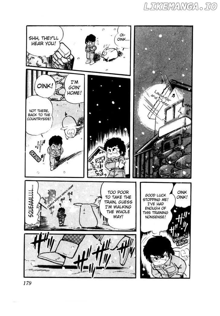 Sasuga No Sarutobi chapter 31 - page 19