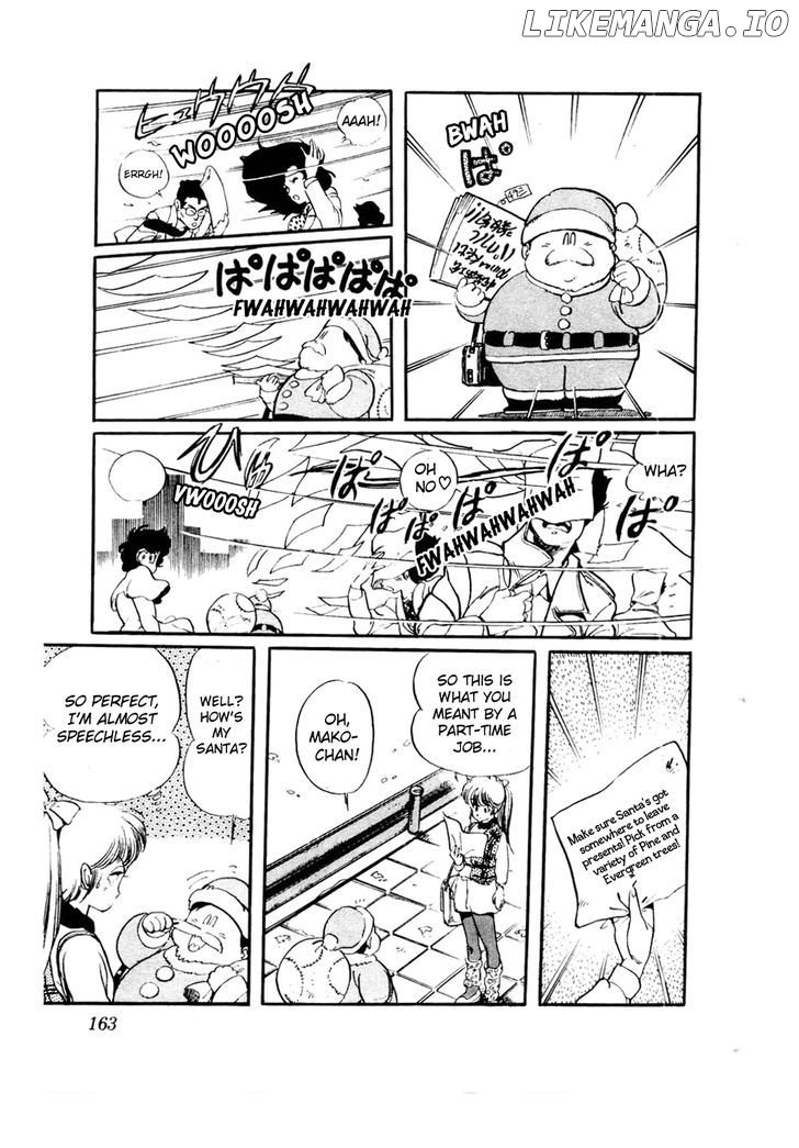 Sasuga No Sarutobi chapter 31 - page 3
