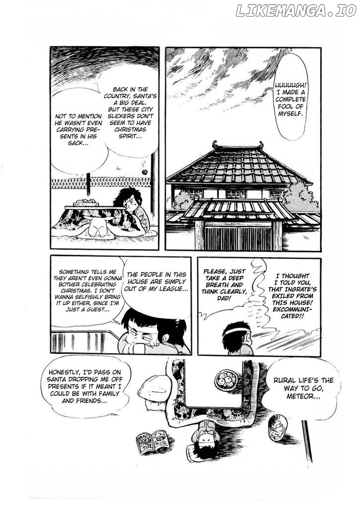 Sasuga No Sarutobi chapter 31 - page 6