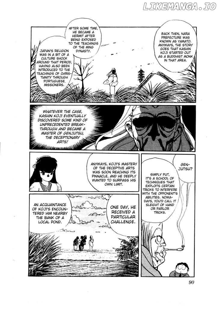 Sasuga No Sarutobi chapter 43 - page 12
