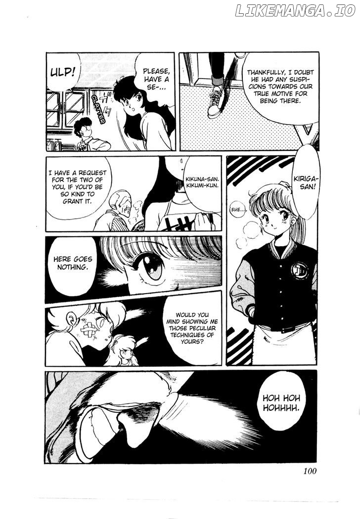 Sasuga No Sarutobi chapter 43 - page 22