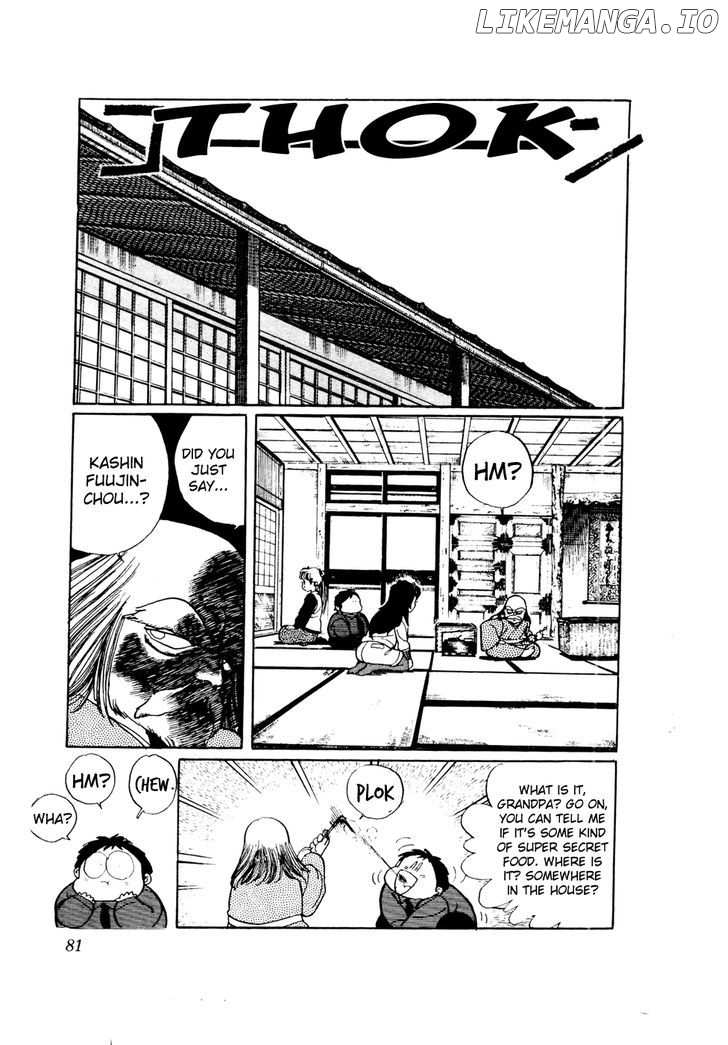 Sasuga No Sarutobi chapter 43 - page 3