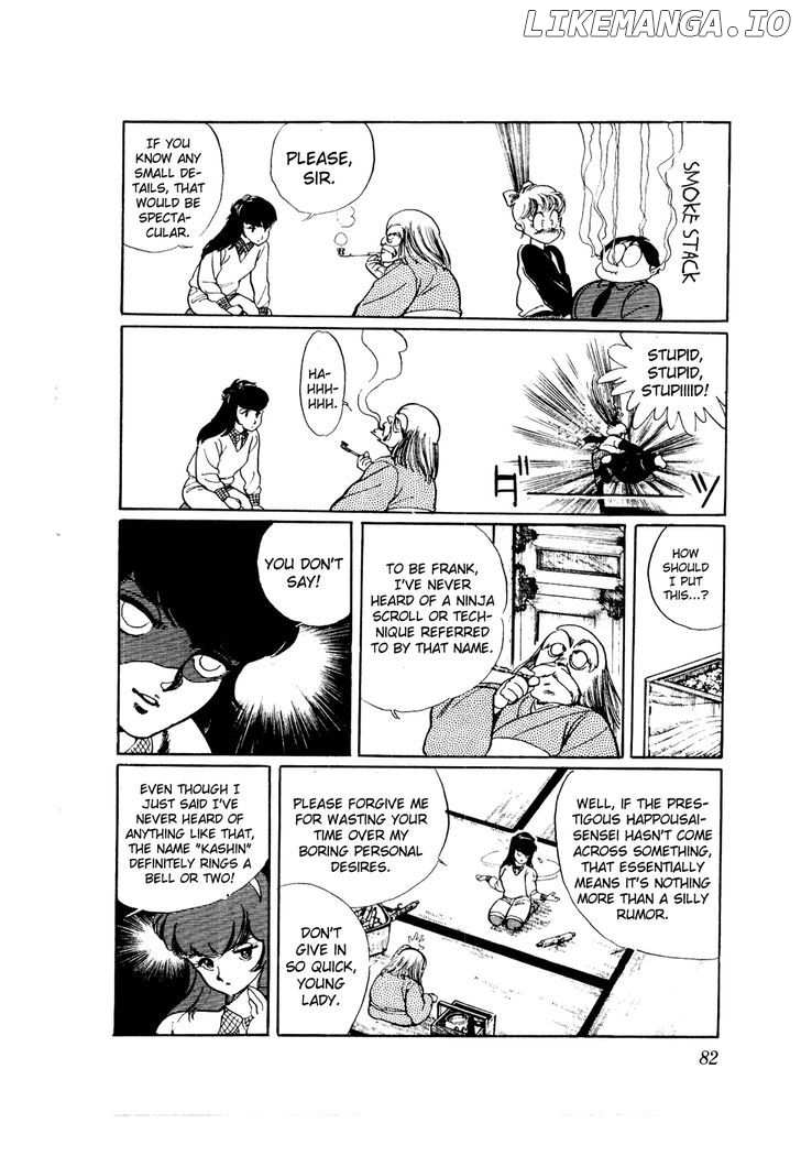 Sasuga No Sarutobi chapter 43 - page 4