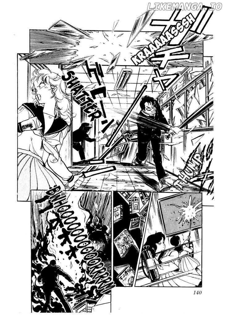 Sasuga No Sarutobi chapter 45 - page 16