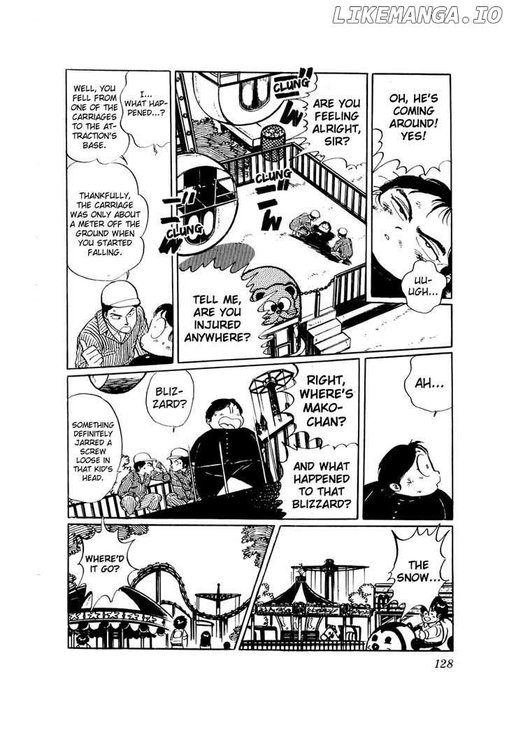 Sasuga No Sarutobi chapter 45 - page 4