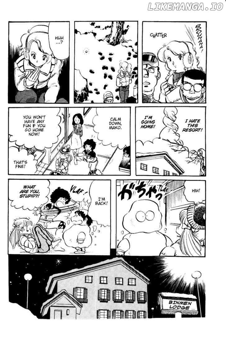 Sasuga No Sarutobi chapter 7 - page 10