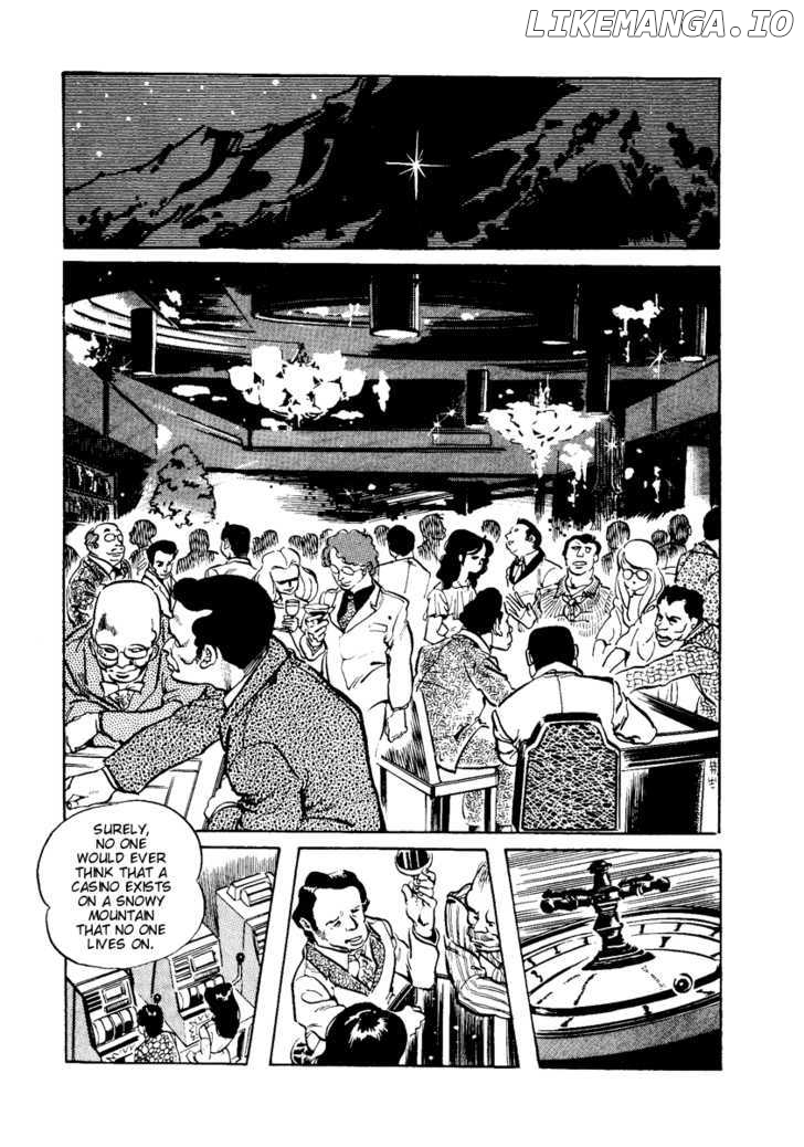 Sasuga No Sarutobi chapter 7 - page 25