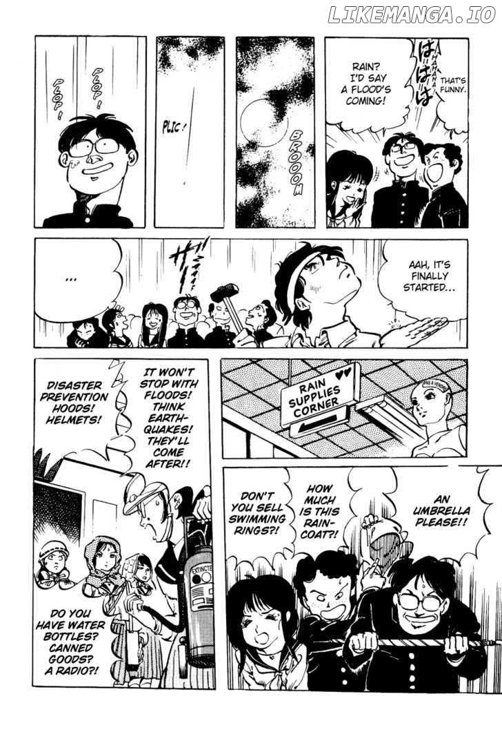 Sasuga No Sarutobi chapter 8 - page 22