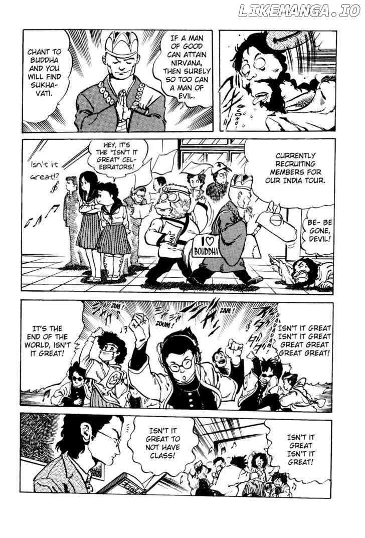 Sasuga No Sarutobi chapter 8 - page 24