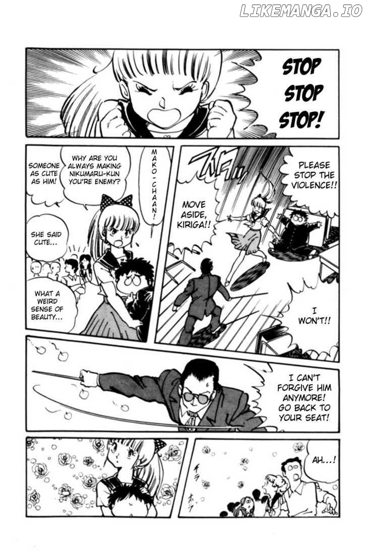 Sasuga No Sarutobi chapter 2 - page 8