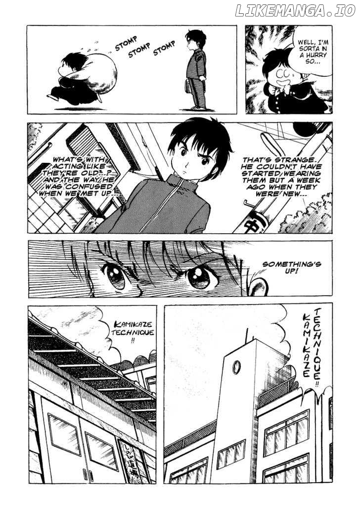 Sasuga No Sarutobi chapter 11 - page 13