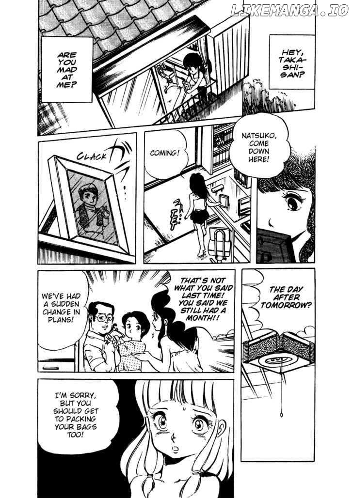 Sasuga No Sarutobi chapter 13 - page 13