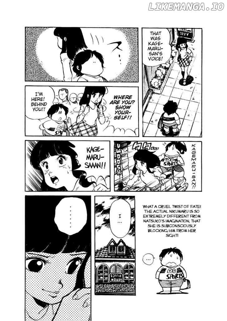 Sasuga No Sarutobi chapter 13 - page 15