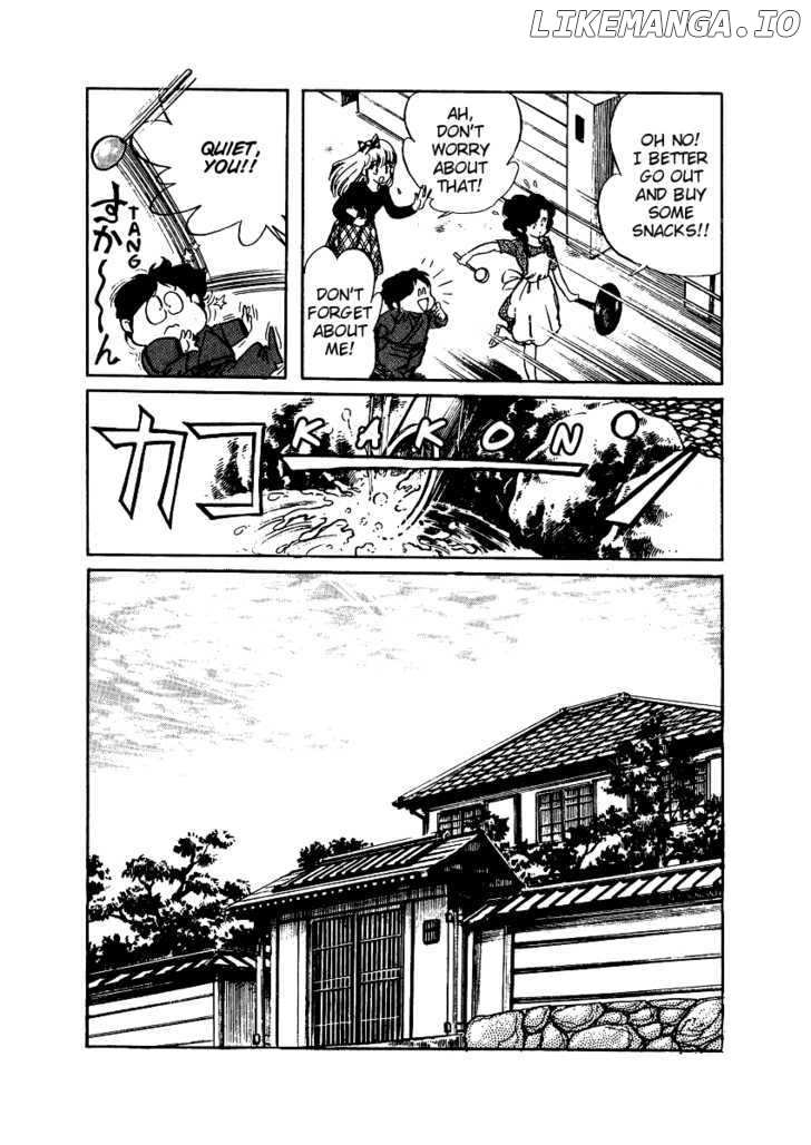 Sasuga No Sarutobi chapter 15 - page 11